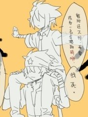 芒果视频永久回家导航